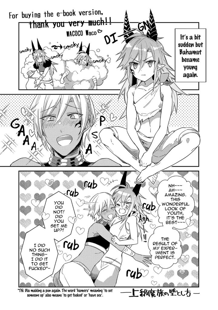 How-To-Make-A-Senior-Demon-Fall-By-Keisotsu-Wacoco-Waco-Uncensored-Eng page 196