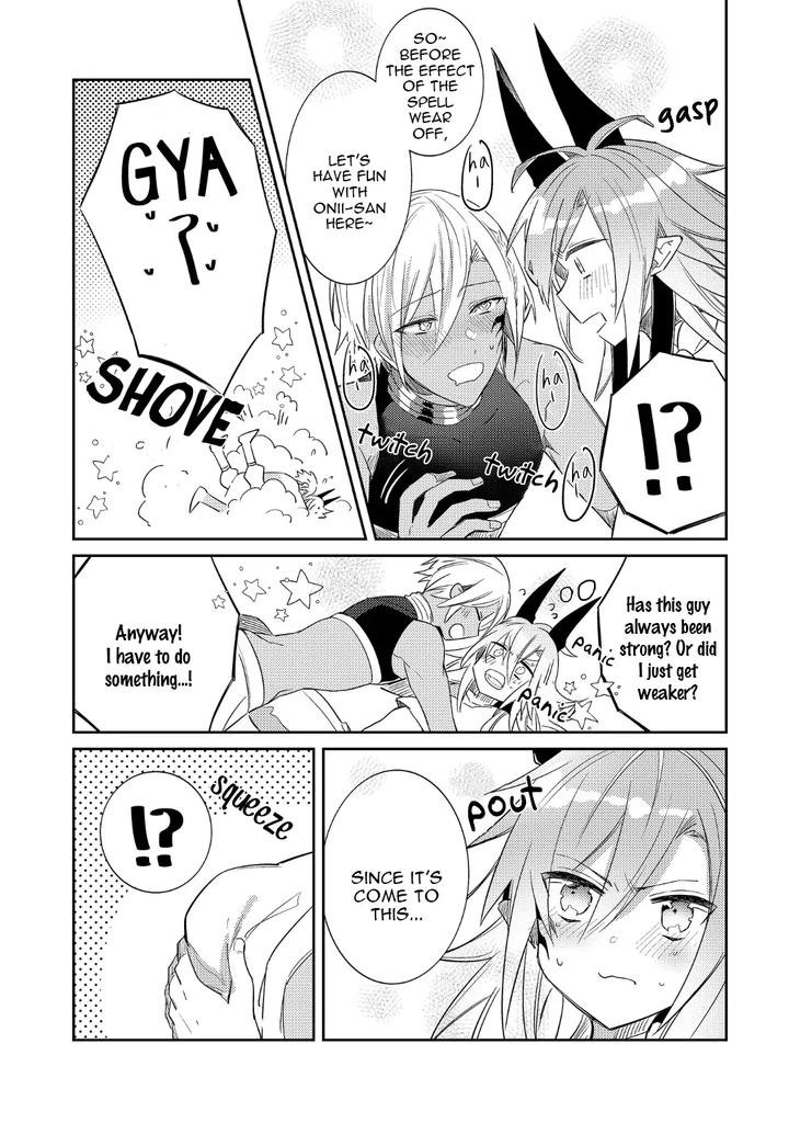 How-To-Make-A-Senior-Demon-Fall-By-Keisotsu-Wacoco-Waco-Uncensored-Eng page 197