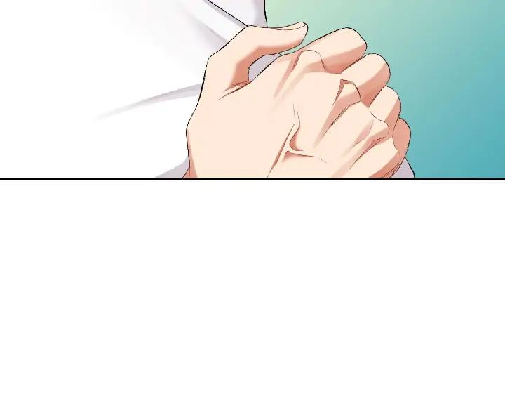 How-To-Train-A-Good-For-Nothing-Rich-Boy-By-Cheodol-Eng page 33