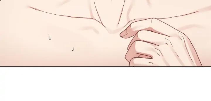 How-To-Train-A-Good-For-Nothing-Rich-Boy-By-Cheodol-Eng page 7