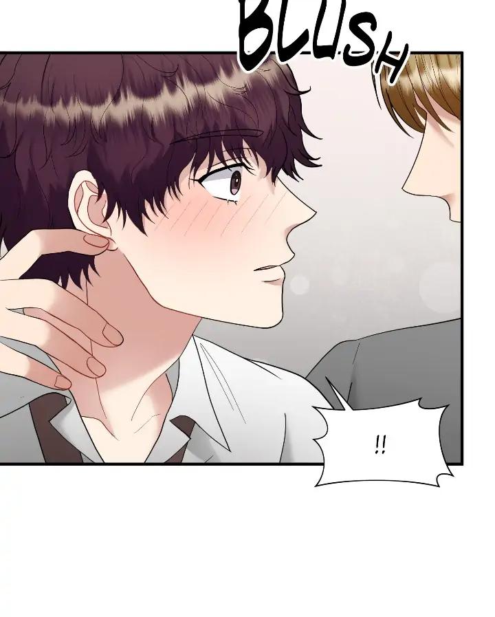 How-To-Train-A-Good-For-Nothing-Rich-Boy-By-Cheodol-Eng page 5