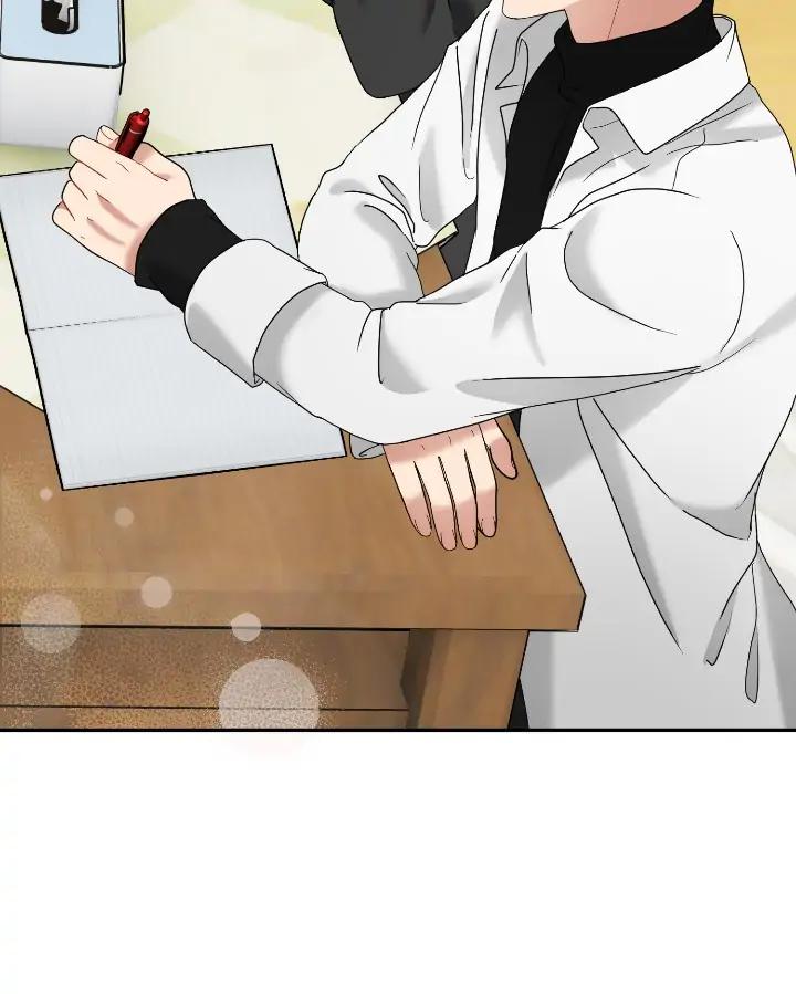 How-To-Train-A-Good-For-Nothing-Rich-Boy-By-Cheodol-Eng page 23