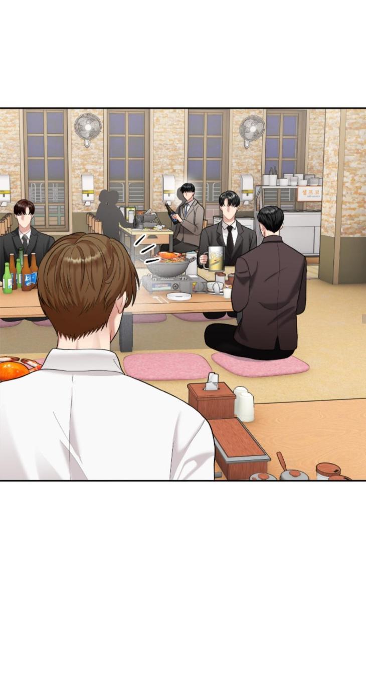 How-To-Train-A-Good-For-Nothing-Rich-Boy-By-Cheodol-Eng page 34