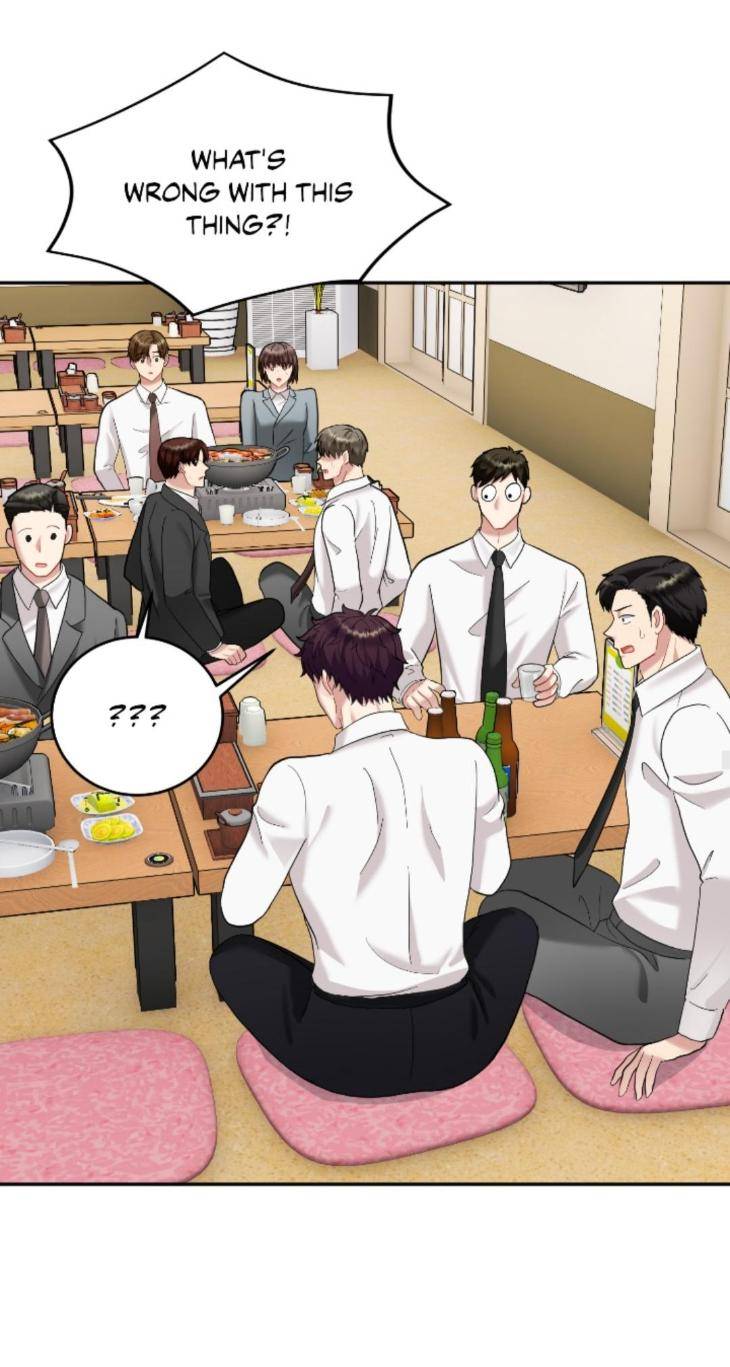 How-To-Train-A-Good-For-Nothing-Rich-Boy-By-Cheodol-Eng page 39