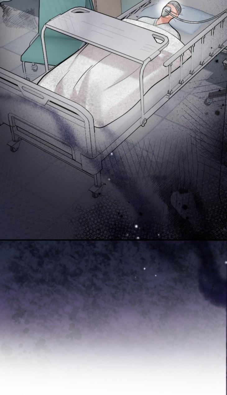 How-To-Train-A-Good-For-Nothing-Rich-Boy-By-Cheodol-Eng page 12