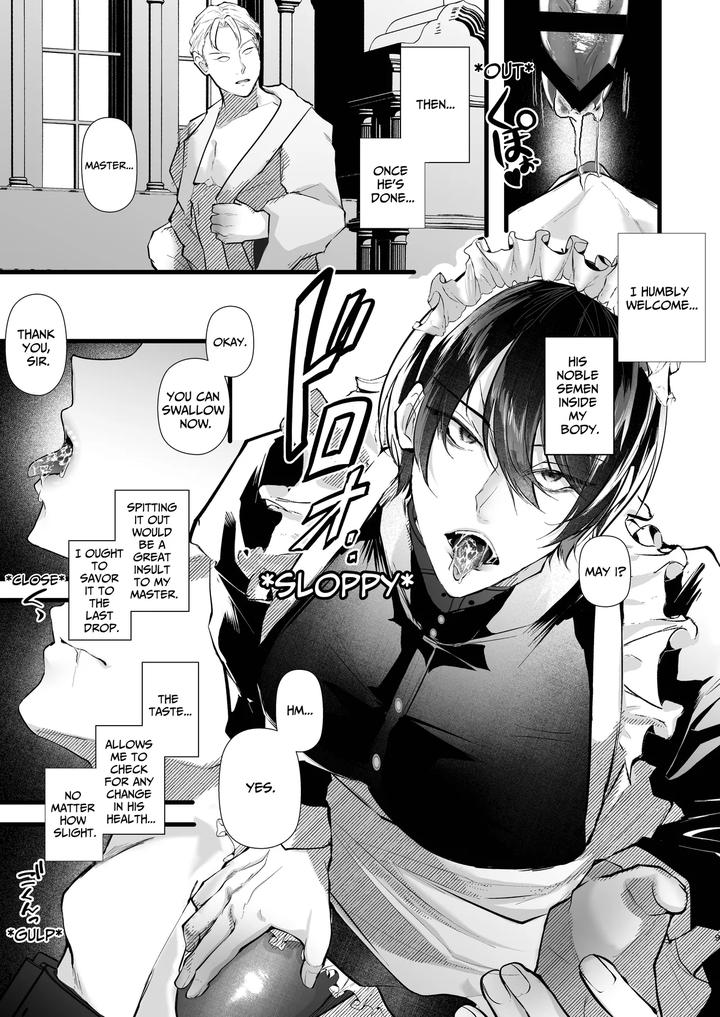 How-To-Train-A-Soldier-Maid-Properly-By-Fz-Fujisaki-Fujiko-Eng page 10