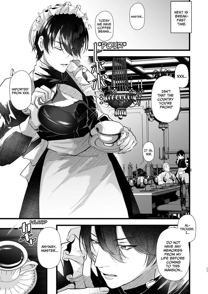 How-To-Train-A-Soldier-Maid-Properly-By-Fz-Fujisaki-Fujiko-Eng page 12