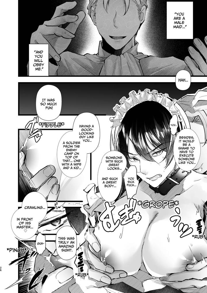 How-To-Train-A-Soldier-Maid-Properly-By-Fz-Fujisaki-Fujiko-Eng page 27