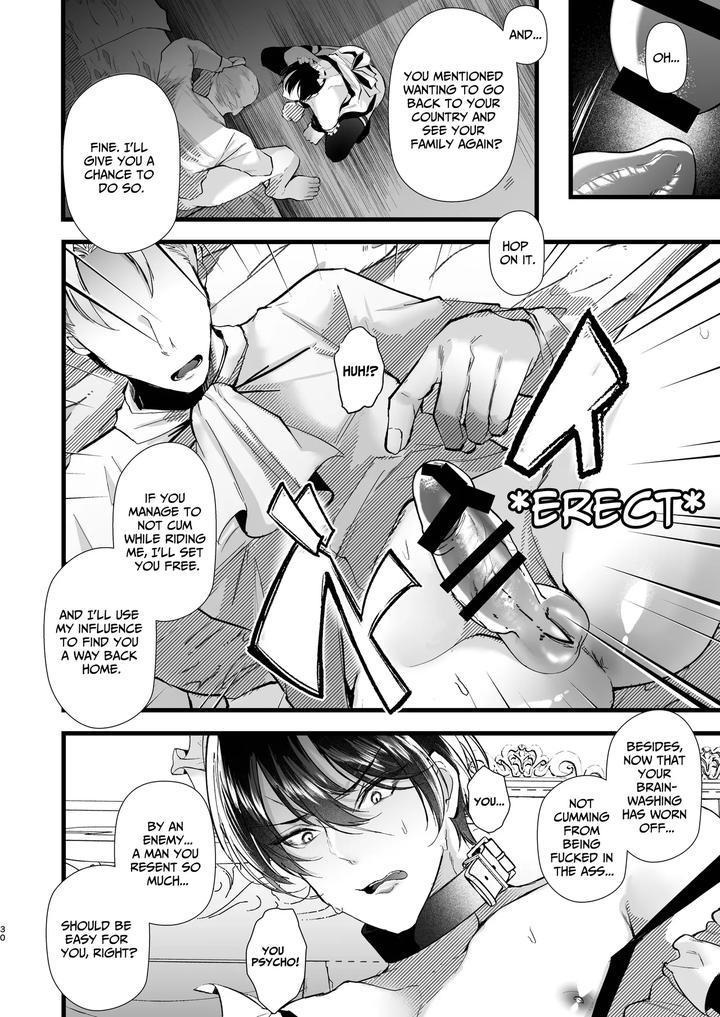 How-To-Train-A-Soldier-Maid-Properly-By-Fz-Fujisaki-Fujiko-Eng page 31