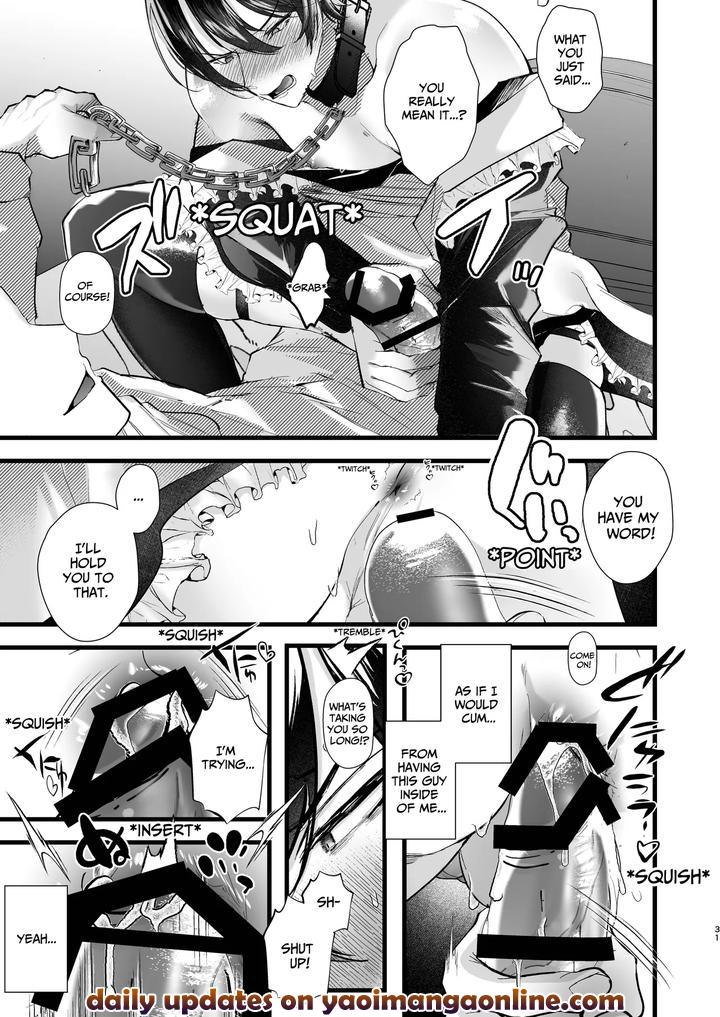 How-To-Train-A-Soldier-Maid-Properly-By-Fz-Fujisaki-Fujiko-Eng page 32