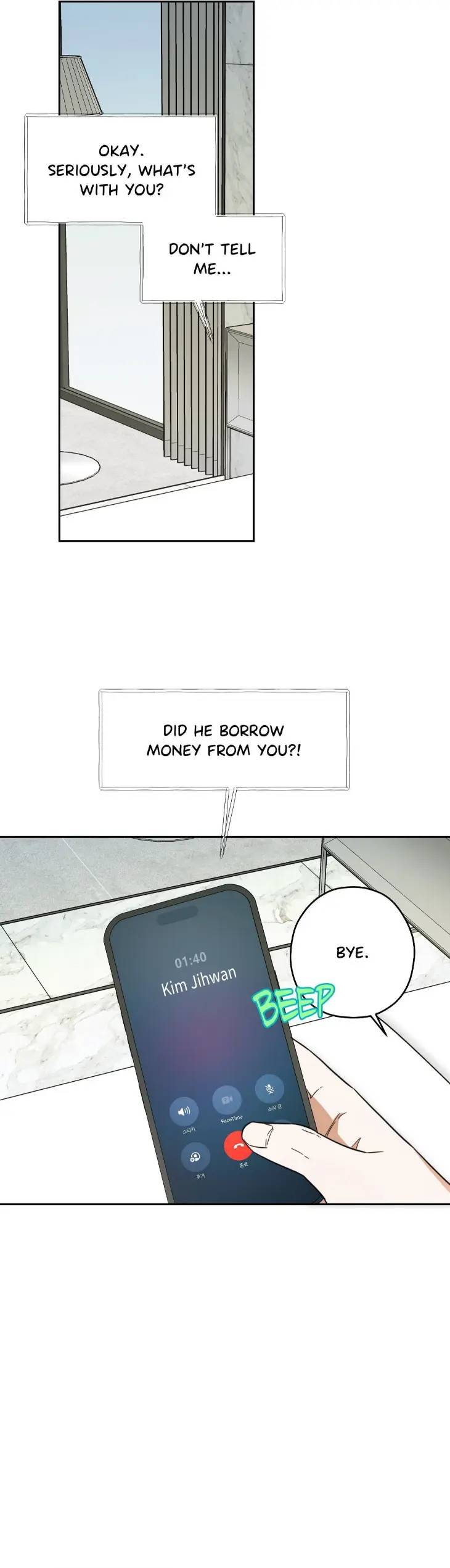 How-To-Win-Over-Your-Crush-By-Sarangdopi-Uncensored-Eng page 24
