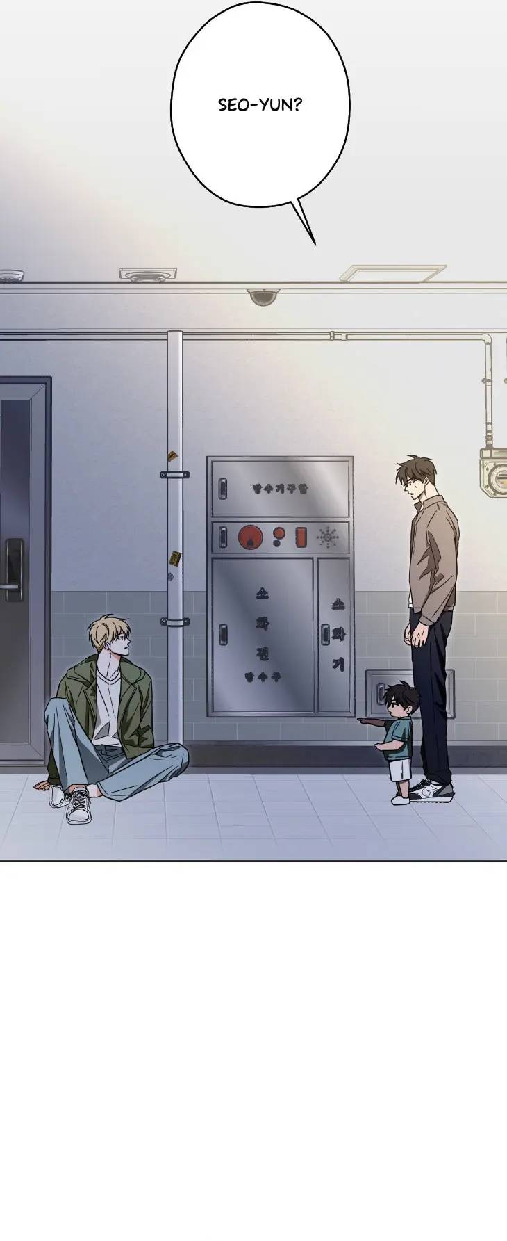 How-To-Win-Over-Your-Crush-By-Sarangdopi-Uncensored-Eng page 2