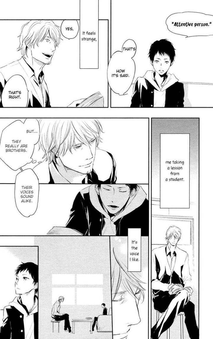 Hug-Kiss-Akushu-By-Moto-Haruko-Eng page 11