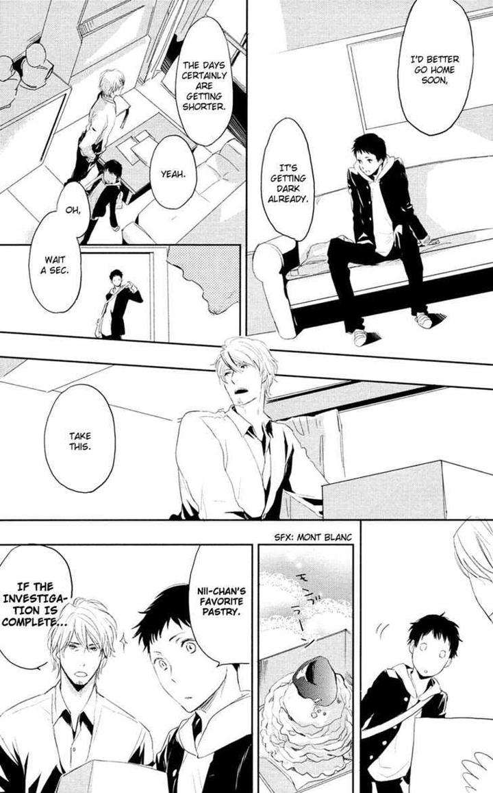 Hug-Kiss-Akushu-By-Moto-Haruko-Eng page 12