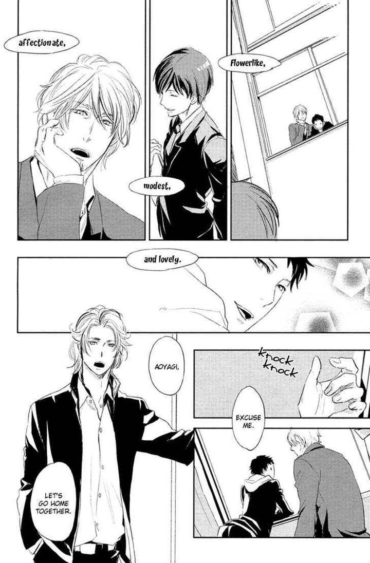 Hug-Kiss-Akushu-By-Moto-Haruko-Eng page 15