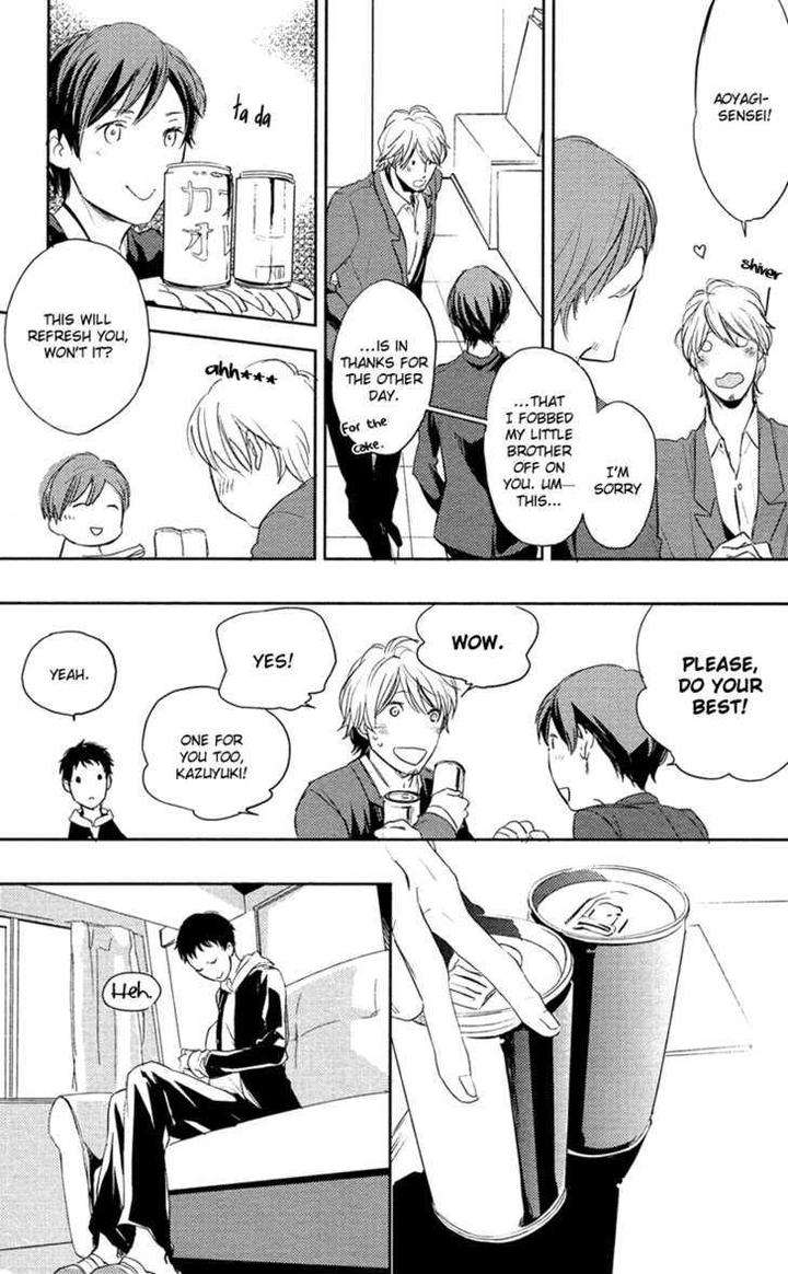 Hug-Kiss-Akushu-By-Moto-Haruko-Eng page 18