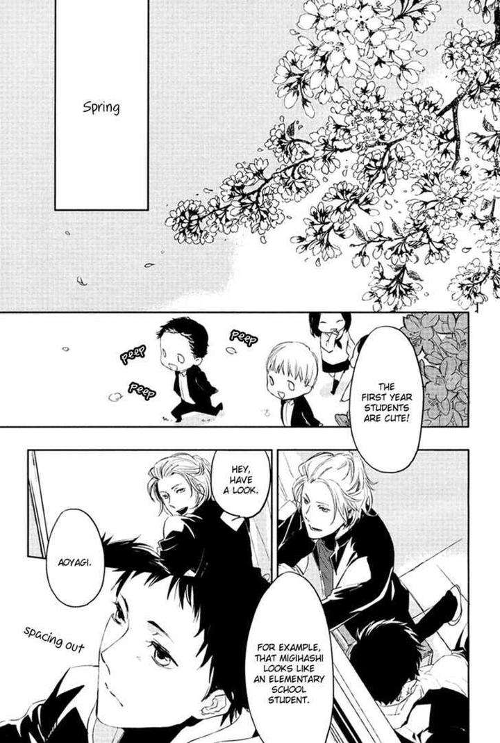 Hug-Kiss-Akushu-By-Moto-Haruko-Eng page 8