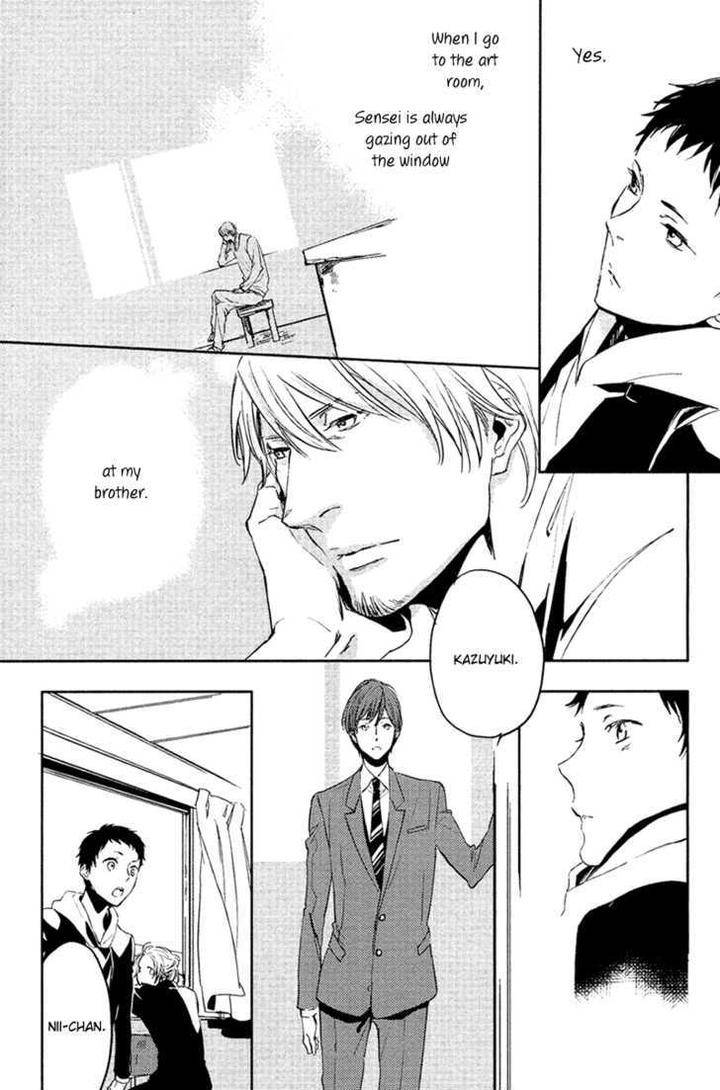 Hug-Kiss-Akushu-By-Moto-Haruko-Eng page 10