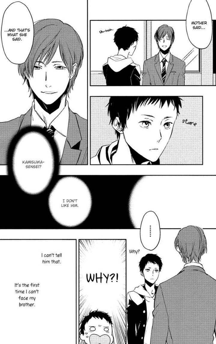Hug-Kiss-Akushu-By-Moto-Haruko-Eng page 11