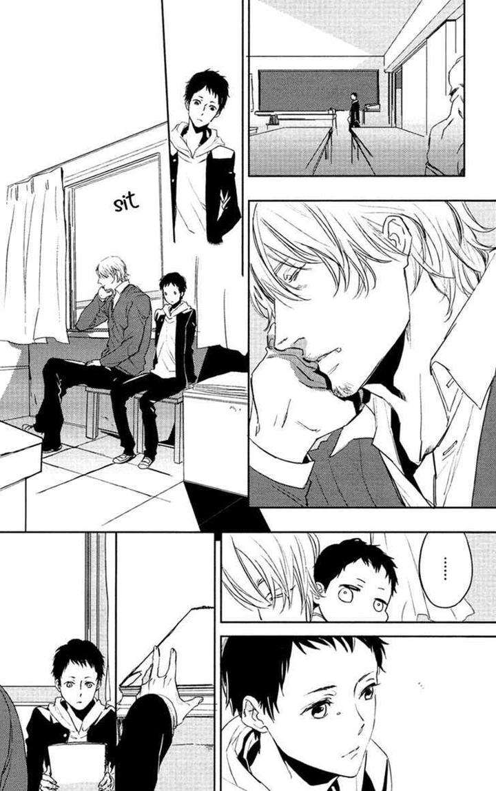 Hug-Kiss-Akushu-By-Moto-Haruko-Eng page 13