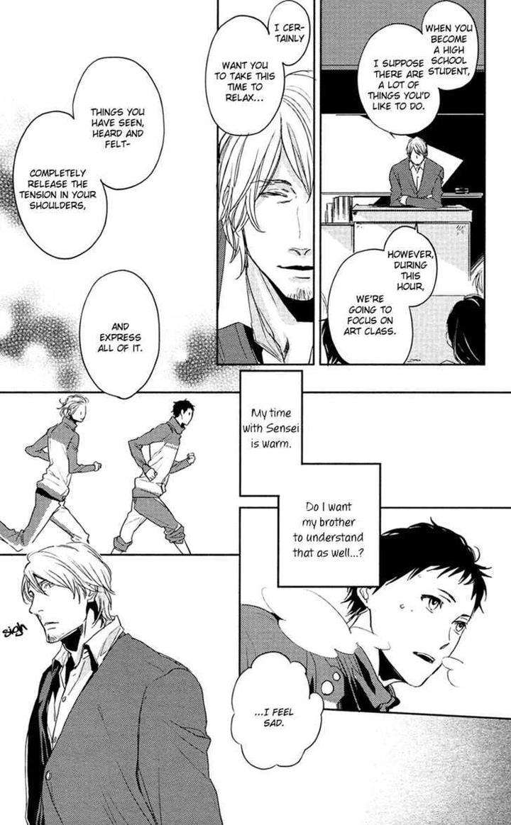 Hug-Kiss-Akushu-By-Moto-Haruko-Eng page 21