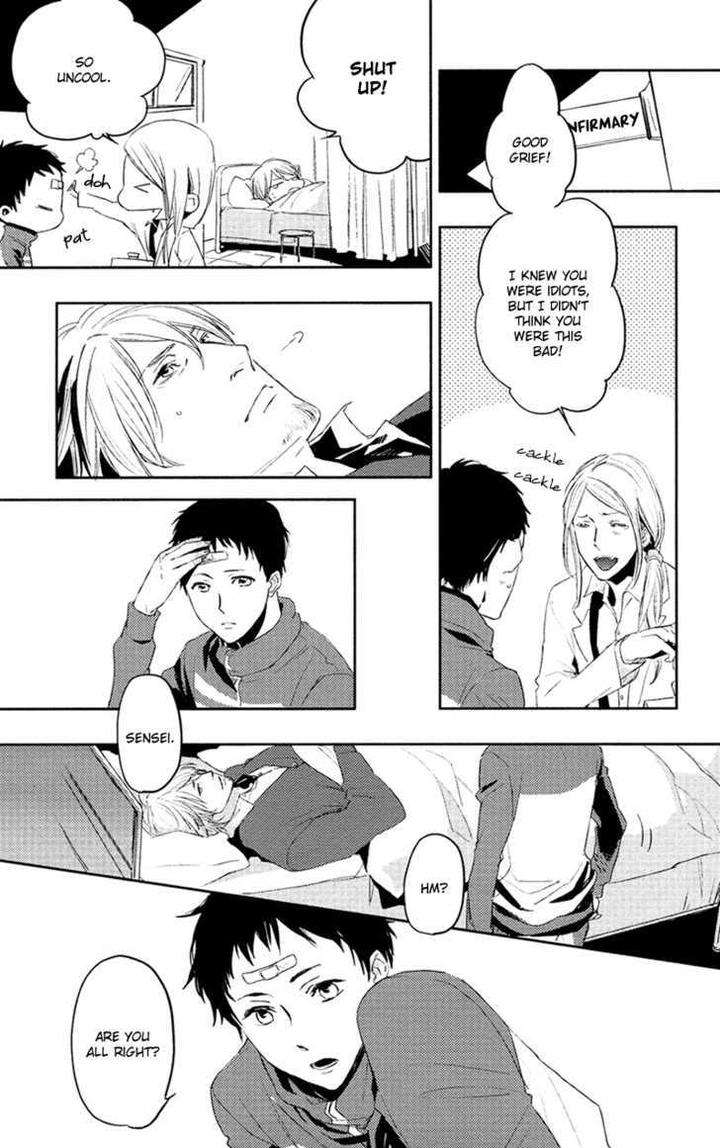 Hug-Kiss-Akushu-By-Moto-Haruko-Eng page 35