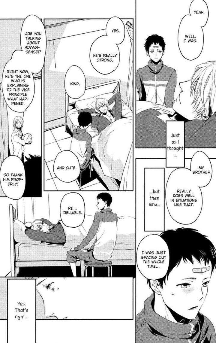 Hug-Kiss-Akushu-By-Moto-Haruko-Eng page 37