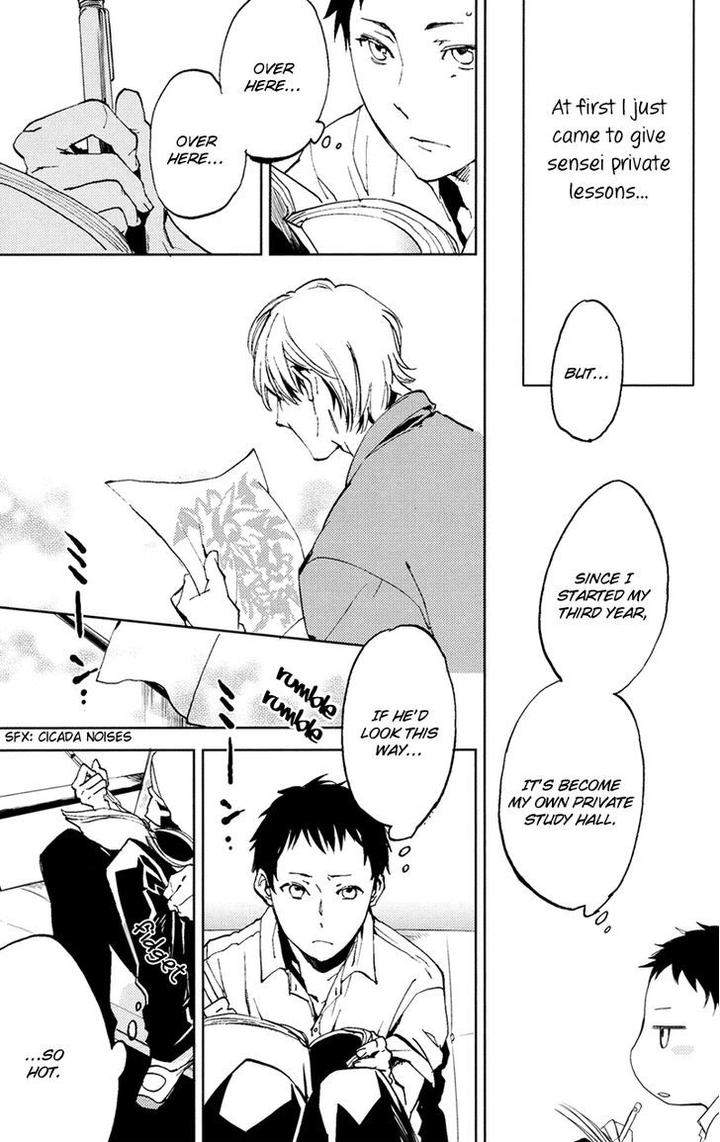Hug-Kiss-Akushu-By-Moto-Haruko-Eng page 4