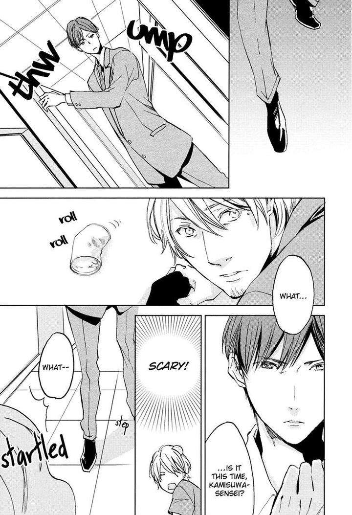 Hug-Kiss-Akushu-By-Moto-Haruko-Eng page 10