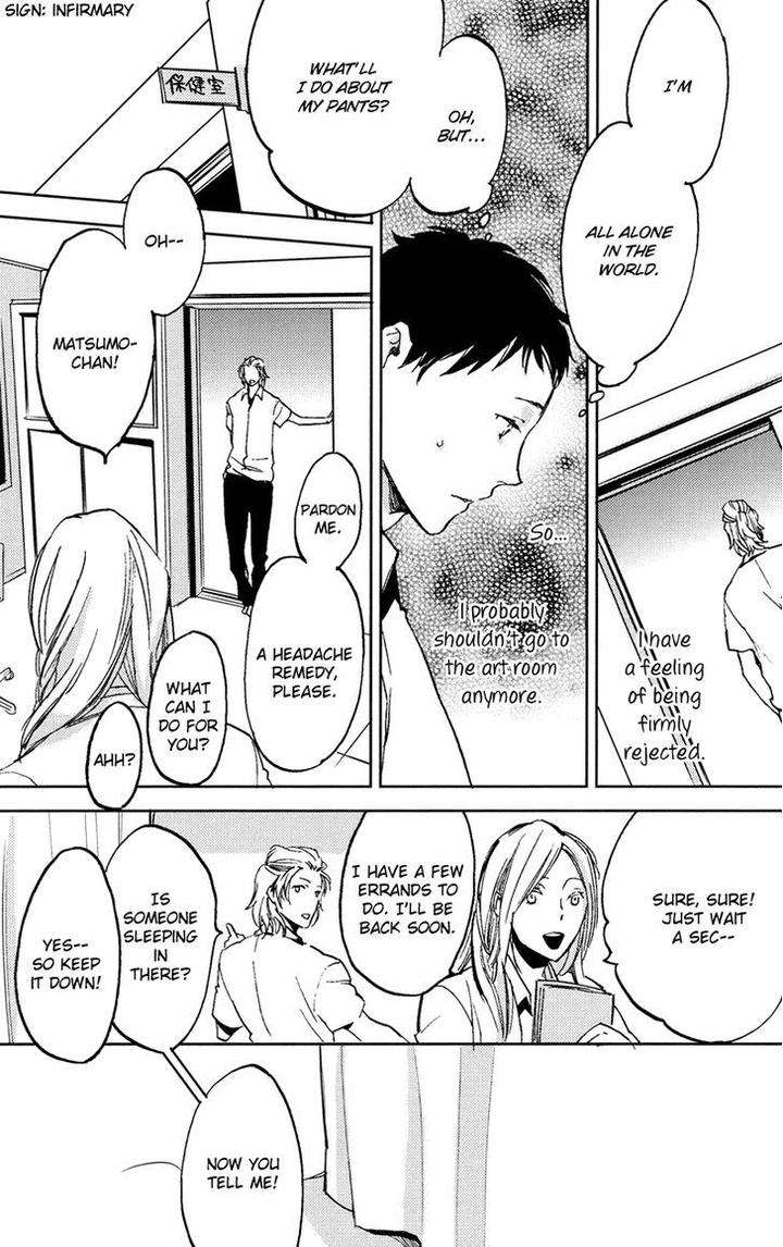 Hug-Kiss-Akushu-By-Moto-Haruko-Eng page 16