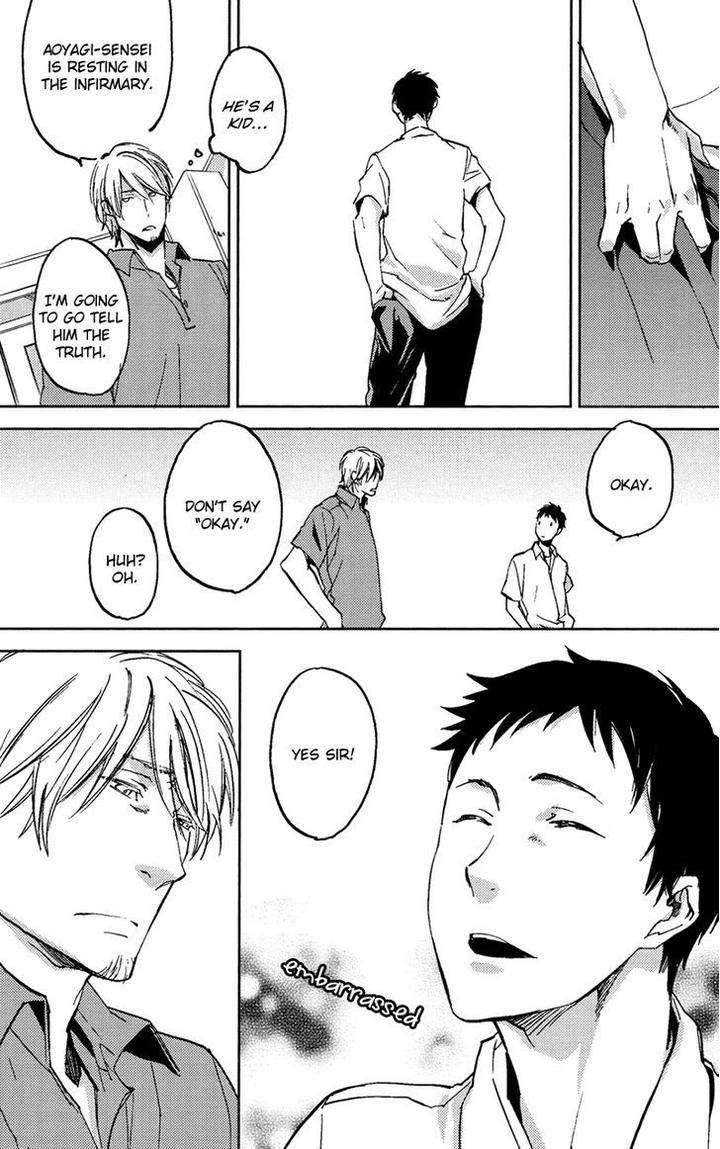 Hug-Kiss-Akushu-By-Moto-Haruko-Eng page 27