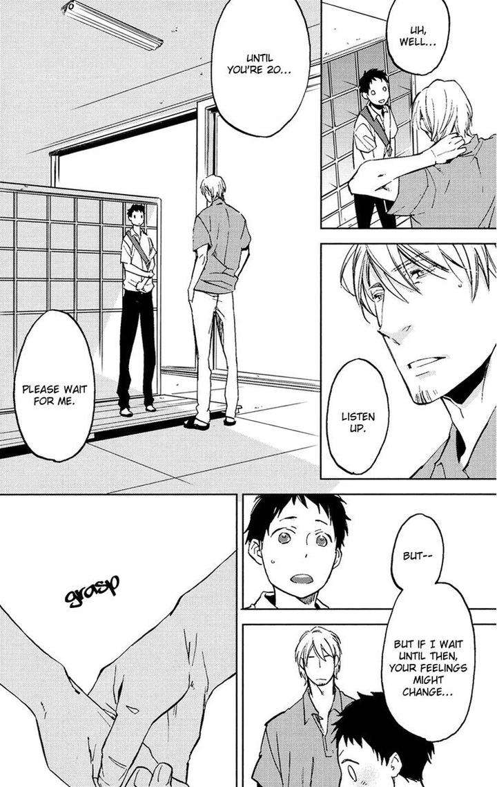 Hug-Kiss-Akushu-By-Moto-Haruko-Eng page 32