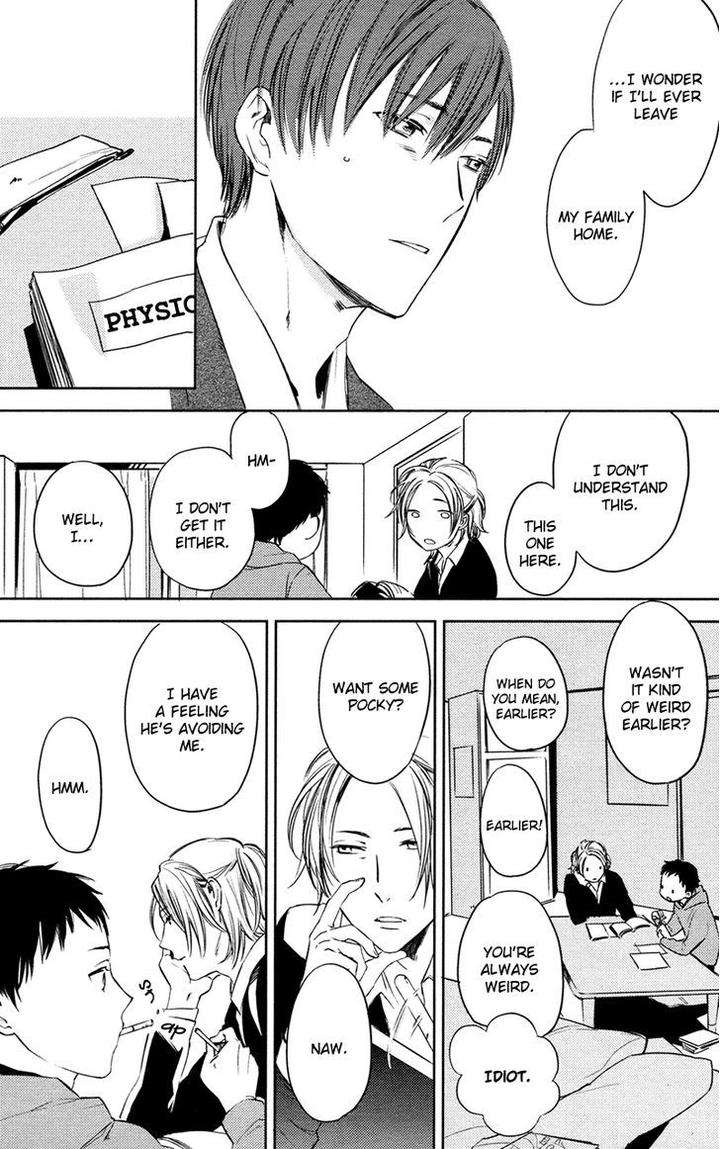 Hug-Kiss-Akushu-By-Moto-Haruko-Eng page 7