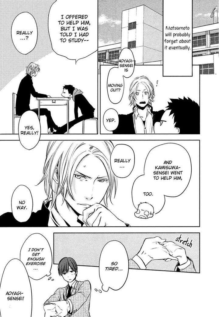 Hug-Kiss-Akushu-By-Moto-Haruko-Eng page 10