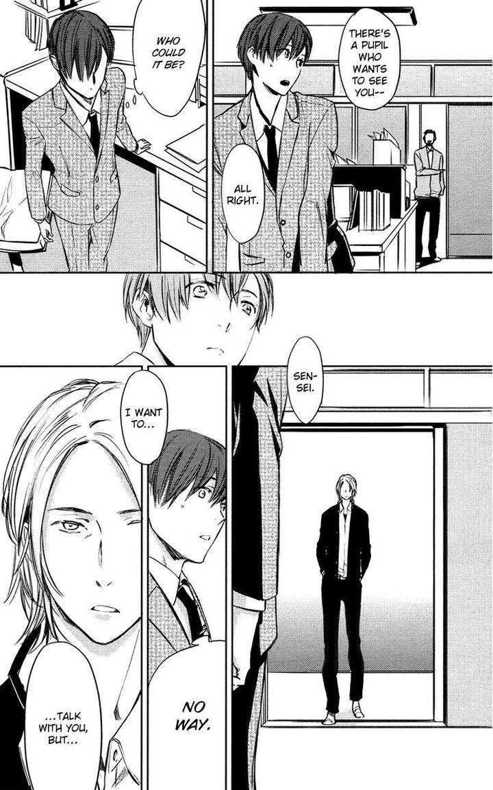 Hug-Kiss-Akushu-By-Moto-Haruko-Eng page 11