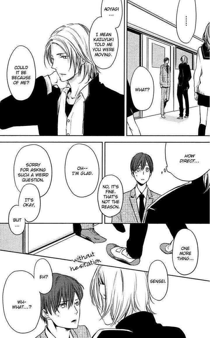 Hug-Kiss-Akushu-By-Moto-Haruko-Eng page 12