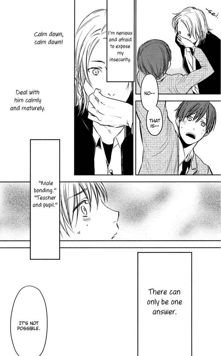 Hug-Kiss-Akushu-By-Moto-Haruko-Eng page 14