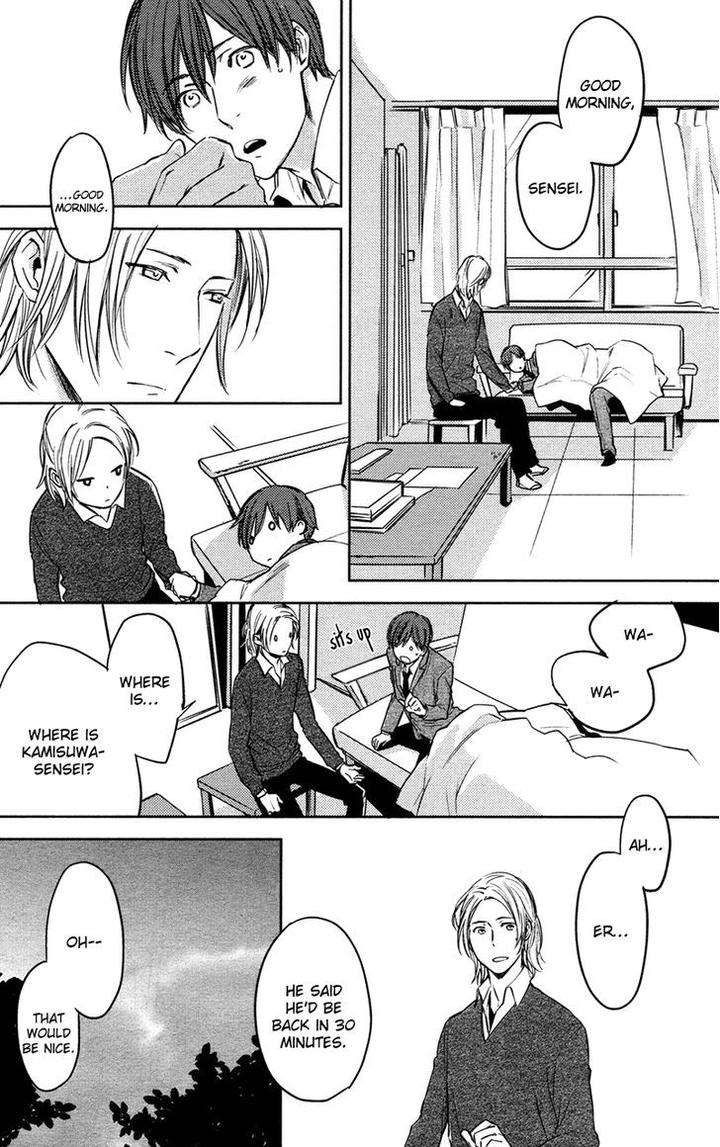 Hug-Kiss-Akushu-By-Moto-Haruko-Eng page 23
