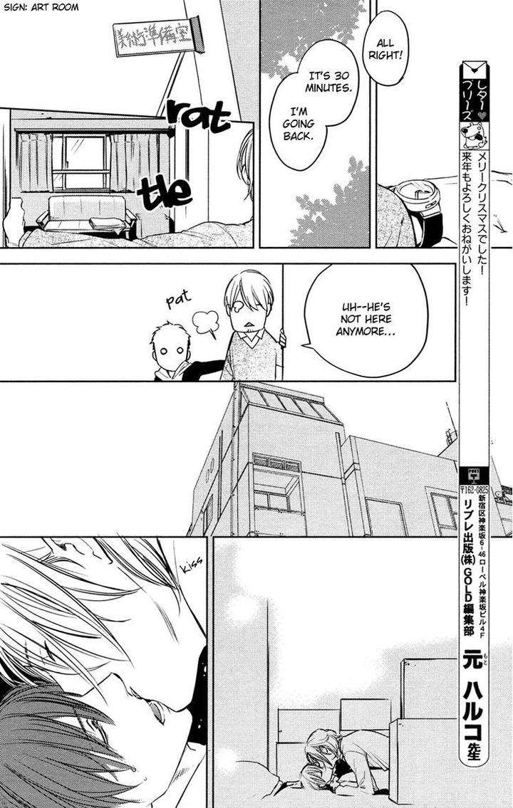 Hug-Kiss-Akushu-By-Moto-Haruko-Eng page 27