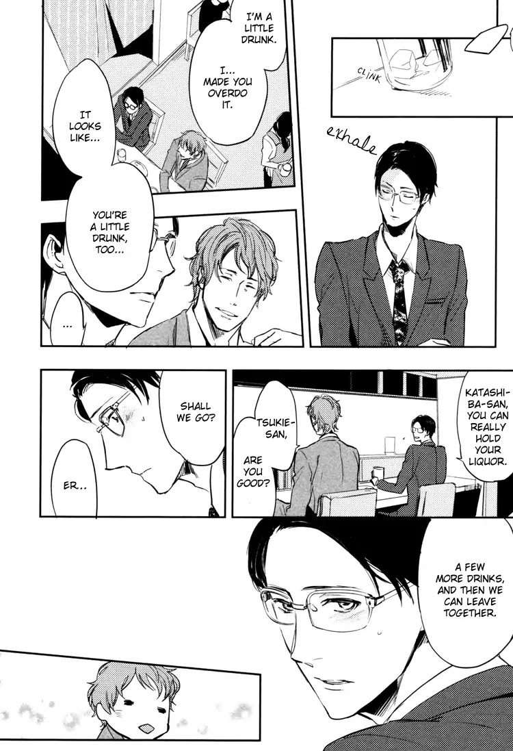 Hug-Kiss-Akushu-By-Moto-Haruko-Eng page 6