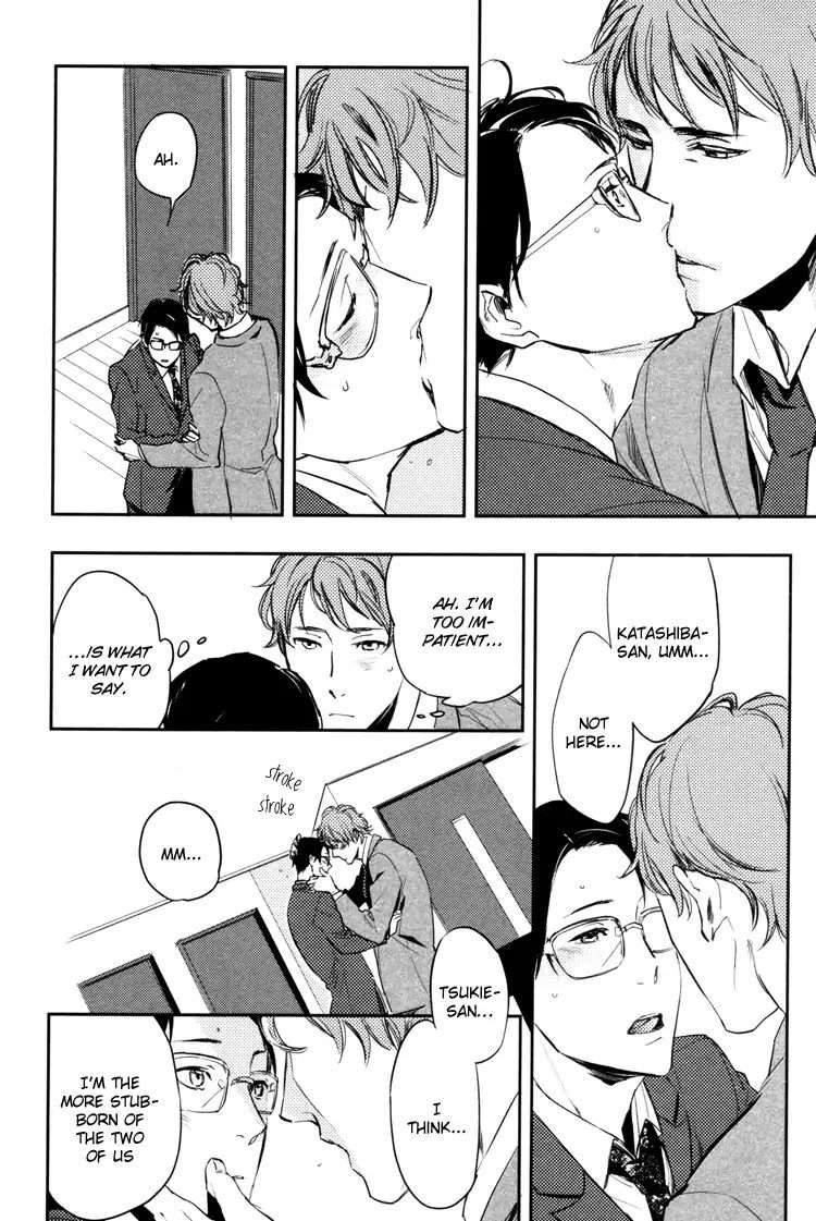 Hug-Kiss-Akushu-By-Moto-Haruko-Eng page 8