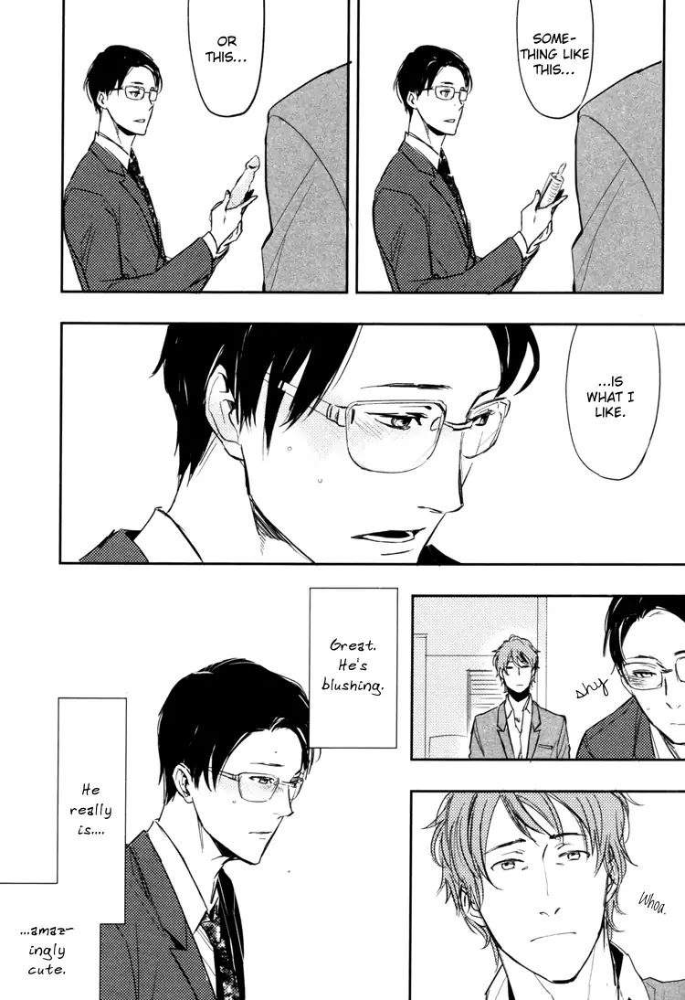 Hug-Kiss-Akushu-By-Moto-Haruko-Eng page 12