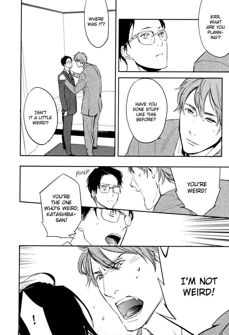 Hug-Kiss-Akushu-By-Moto-Haruko-Eng page 14