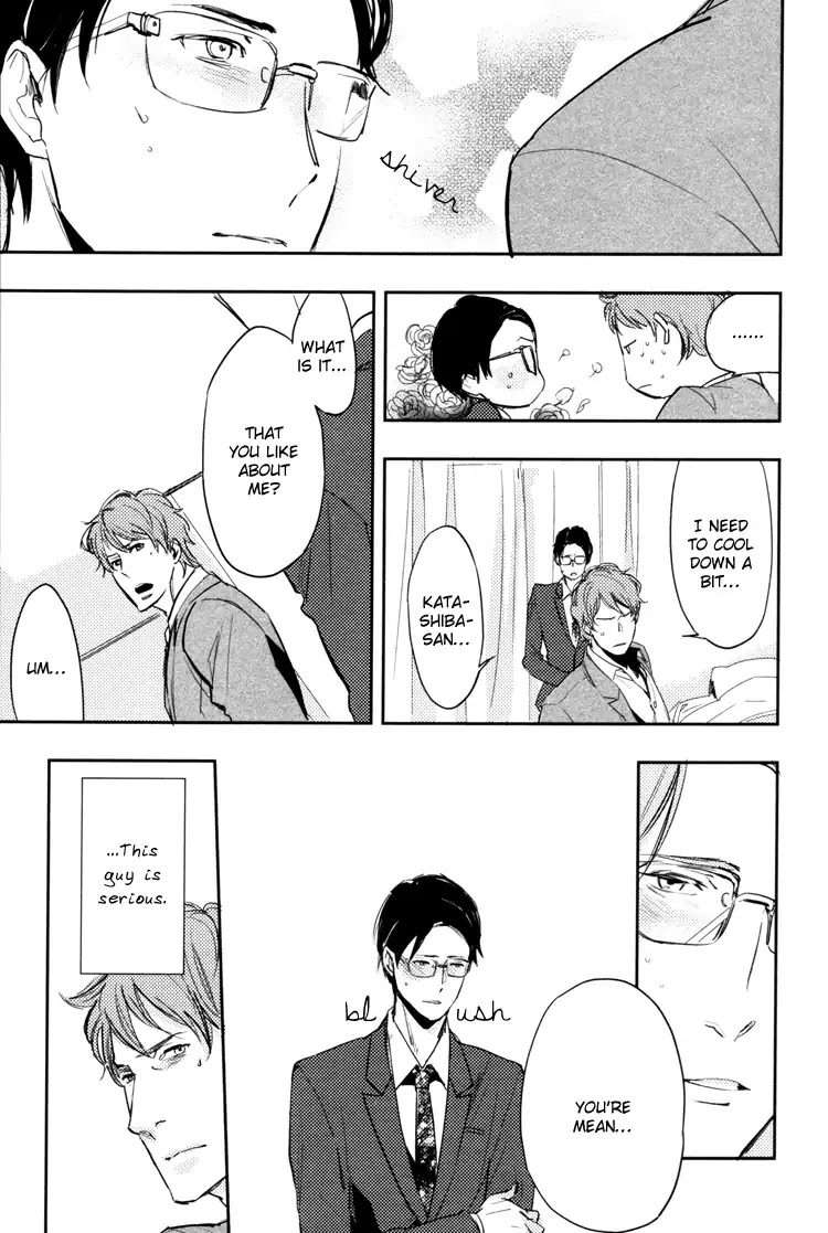 Hug-Kiss-Akushu-By-Moto-Haruko-Eng page 15