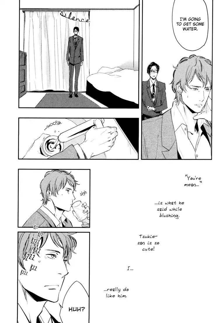 Hug-Kiss-Akushu-By-Moto-Haruko-Eng page 16