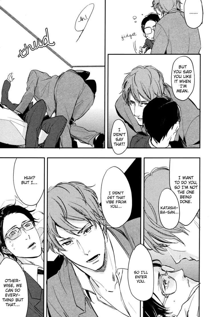 Hug-Kiss-Akushu-By-Moto-Haruko-Eng page 19