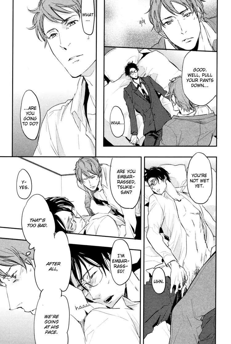 Hug-Kiss-Akushu-By-Moto-Haruko-Eng page 21