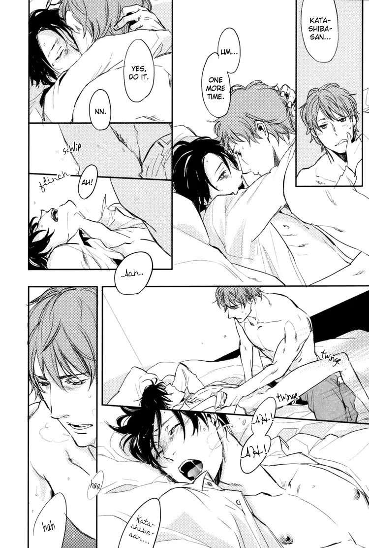 Hug-Kiss-Akushu-By-Moto-Haruko-Eng page 24
