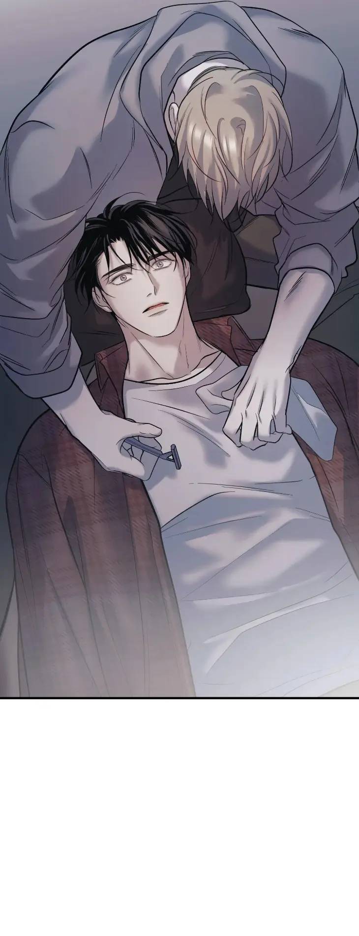Hunger-For-You-By-Jaeyoung-Uncensored-Eng page 18