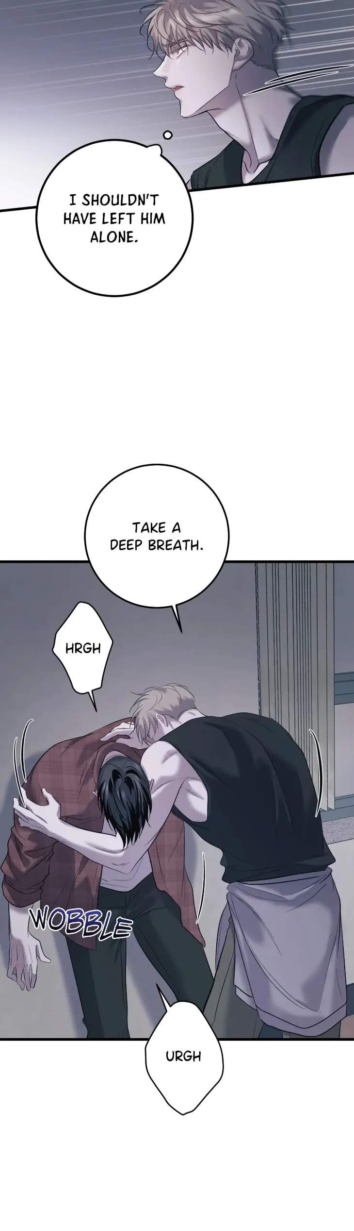 Hunger-For-You-By-Jaeyoung-Uncensored-Eng page 52
